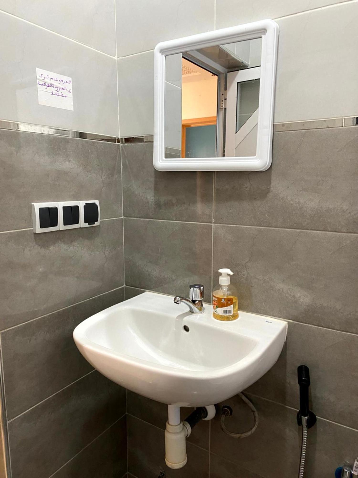 Nice Appartement Banana Beach Agadir Dış mekan fotoğraf